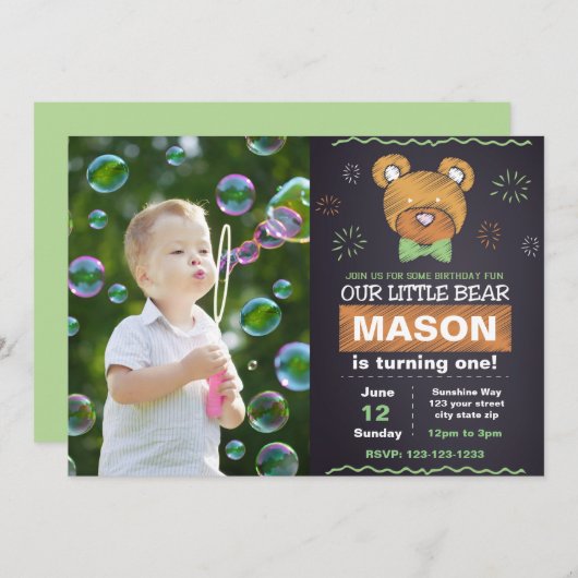 Invitation verte d'anniversaire d'ours avec la (Devant / Derrière)