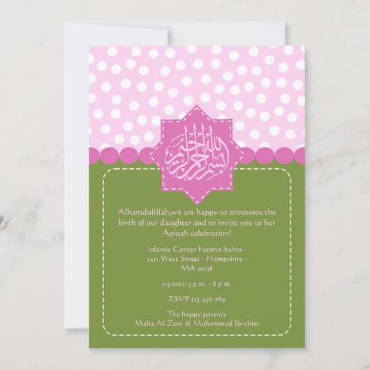 Invitation verte de point de polka de bébé (Dos)