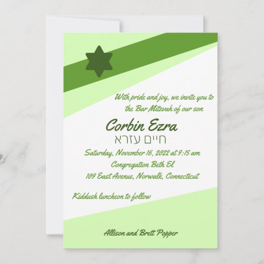 Invitation verte Simple Angles (Devant)