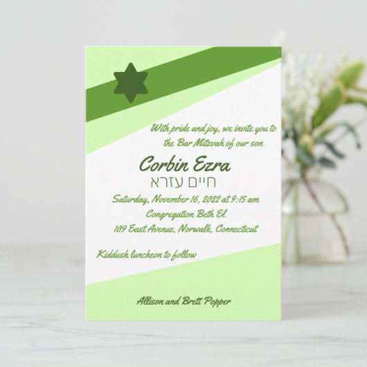 Invitation verte Simple Angles (Debout devant)