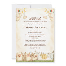 Vêtements de bébé fille Islamic Aqeeqah Lanterne