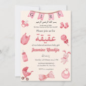Invitation Vêtements de bébé rose Aqiqah Aqeeqa Islam musulma (Devant)