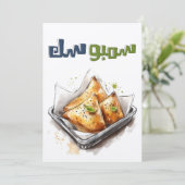 Invitation Viande épicée Pâtisserie au fromage Samosak au cur (Debout devant)