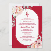 Invitation Vietnamien (Thiêp Massez Thọ) Anniversaire de la l (Devant)