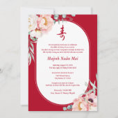 Invitation Vietnamien (Thiêp Massez Thọ) Longévité Anniversai (Devant)