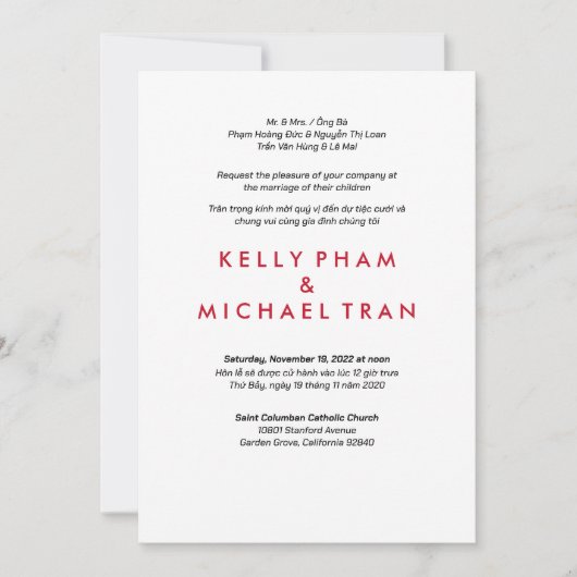 Invitation vietnamienne anglaise Design moderne (Devant)