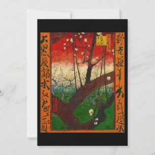 Invitation Vincent van Gogh - Verger de pruniers en fleurs