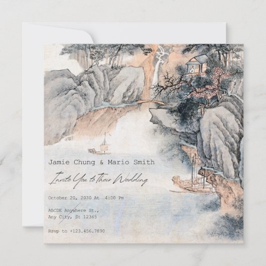 Invitation Vintage asiatique peinture mariage (Devant)