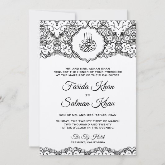 Invitation Vintage Black Lace Sent Ecru Mariage islamique (Devant)