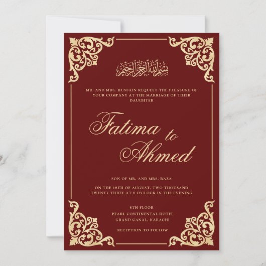Invitation Vintage Bourgogne Baroque Gold Frame Mariage musul (Devant)