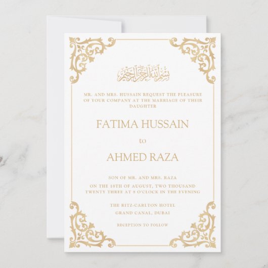 Invitation Vintage cadre blanc Gold Script musulman Mariage (Devant)