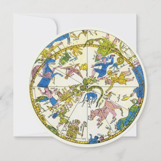 Invitation Vintage céleste, sphère arabe, constellations (Devant)