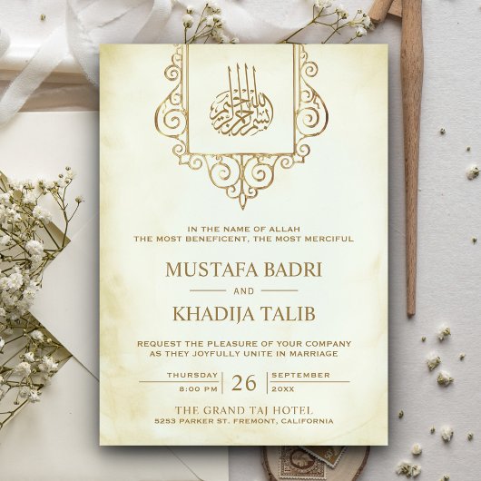 Invitation Vintage Crème Rustique Gold Musulman Musulman Mari