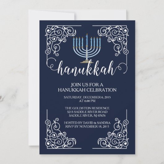 Invitation vintage de célébration de Menorah (Devant)