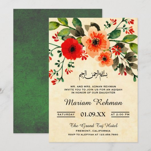 Invitation Vintage Floral Baby Girl Aqiqah (Devant / Derrière)