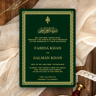 Invitation Vintage Gold Ornate Frontière Vert Mariage islamiq