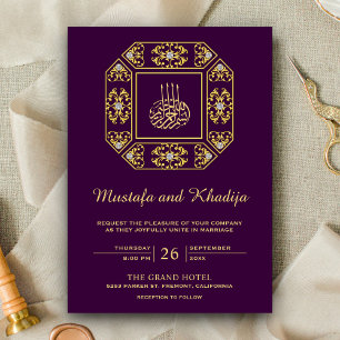 Invitation Vintage Ornate or Damask violet Mariage islamique