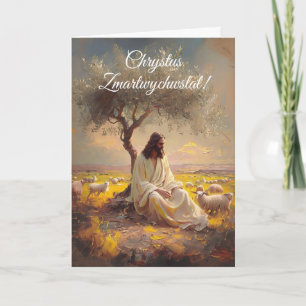 Invitation Vintage Pâques polonaise Joyeux Alleluia Chrétien