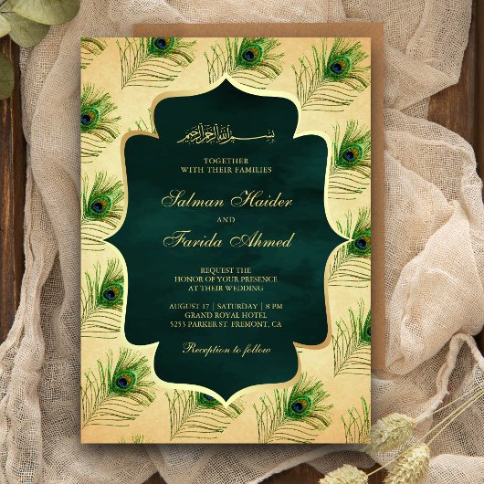 Invitation Vintage Peacock Feathers Mariage musulman