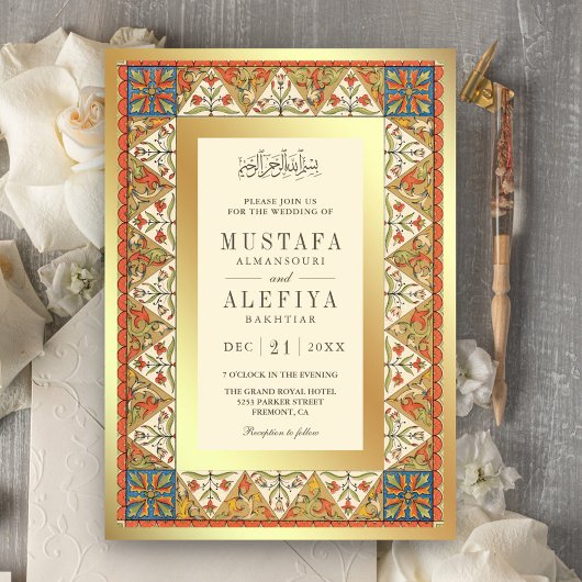 Invitation Vintage Perse Gold Frame Cream Mariage musulman
