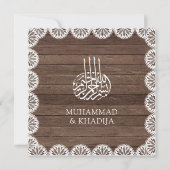 Invitation Vintage Russe Bois blanc dentelle Mariage islamiqu (Devant)