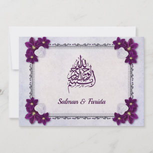 Invitation Vintage Rustique violet Floral Mariage islamique