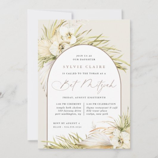 Invitation Vintage Tropics Boho Bat mitzvah (Devant)