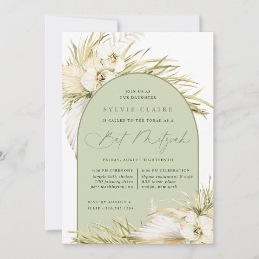 Invitation Vintage Tropics Boho Bat mitzvah (Devant)