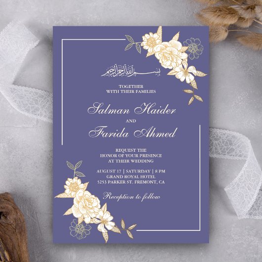 Invitation Violet ivoire Floral Feuille Branche Musulman Mari