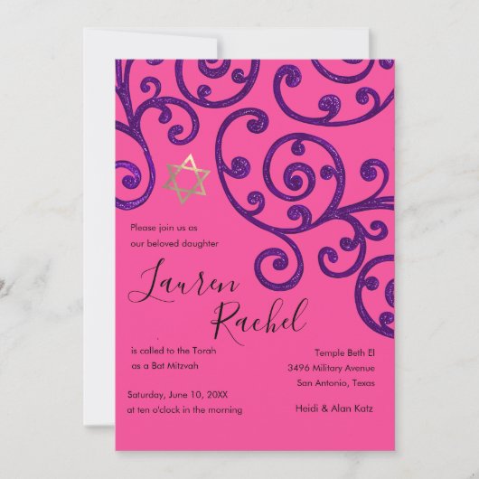Invitation violette bat mitzvah Motif Scroll (Devant)