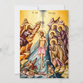 Invitation Vitrail grec orthodoxe Christening Baptême (Dos)