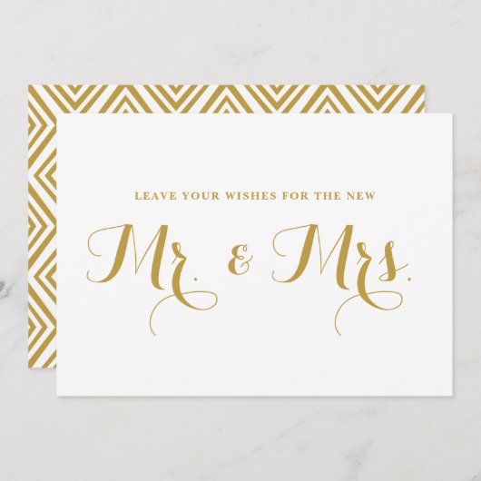 Invitation Vœux de calligraphie moderne or pour enseigne de M (Devant / Derrière)