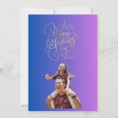 Invitation Voeux de la fête des pères (Dos)