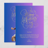 Invitation Voeux de la fête des pères (Devant / Derrière)