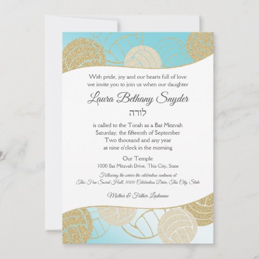 Invitation Volleyball Sports Bat mitzvah Bleu et Or (Devant)
