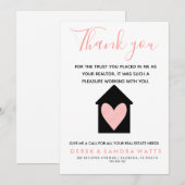 Invitation Vos Référentiels Sont Mon "Spécial - Petites Entre (Devant / Derrière)