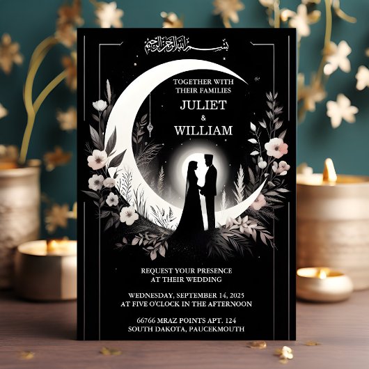 Invitation Vous henné Islam Nikah arabe Walima Mariage musulm