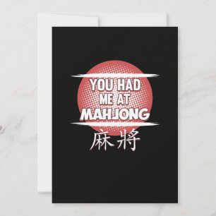 Invitation Vous M'Avez Eu À Mahjong Game Mahjong Joueur Jeux
