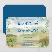 Invitation Vue Bar Mitzvah (Devant / Derrière)