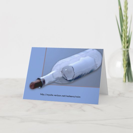 Invitation w rsvp (Dos)