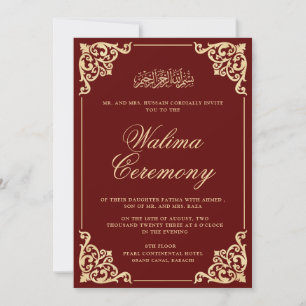 Invitation Walima Bourgogne Frame Mariage musulman islamique