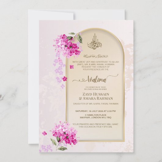 Invitation Walima de luxe | Hydrangée aquarelle (Devant)