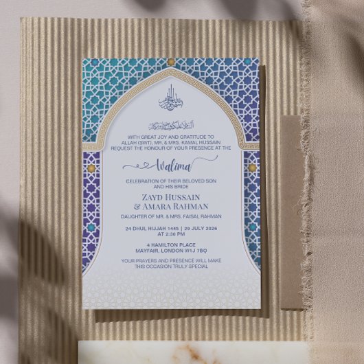 Invitation Walima - Turquoise & Turquoise