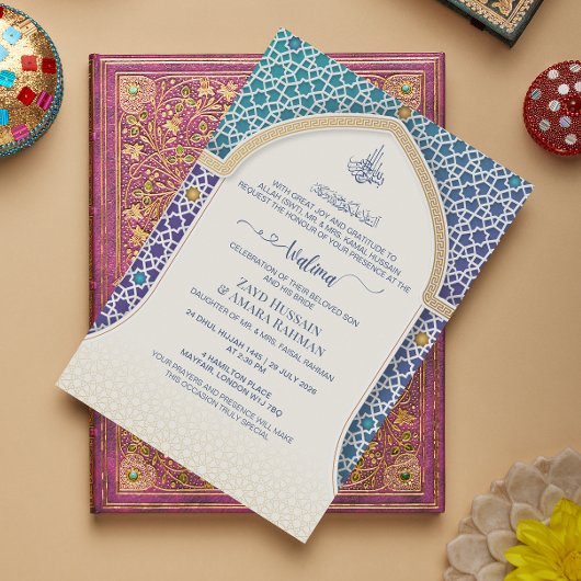 Invitation Walima - Turquoise & Turquoise