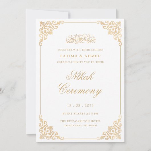 Invitation Walima White Gold Mariage musulman musulman (Devant)