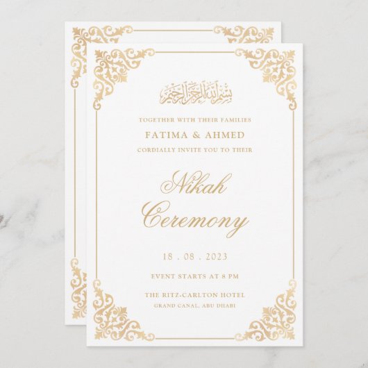 Invitation Walima White Gold Mariage musulman musulman (Devant / Derrière)