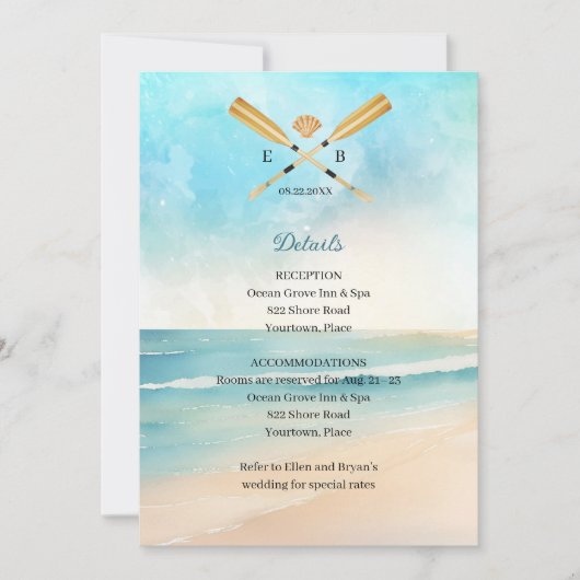 Invitation Watercolor Beach Oars Mariage Insérer Réception (Devant)