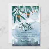 Invitation Watercolor Blue Mosque & Lanterns Iftar Dinner (Dos)