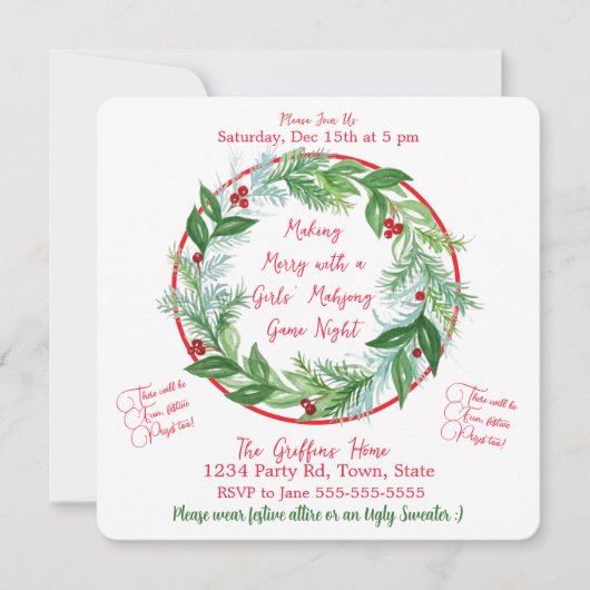 Invitation Watercolor Christmas MAHJONG Holiday Party (Devant)