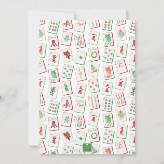 Invitation Watercolor Christmas Mahjong Tiles Party (Dos)